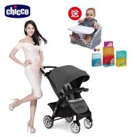 chicco-Bravo極致完美手推車限定版-尊爵灰