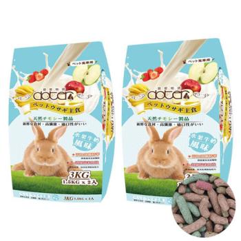 Doter 寵愛物語 兔主食-水果牛奶風味3公斤2包