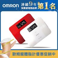 OMRON歐姆龍藍芽智慧體重體脂計HBF-254C兩色