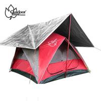 【OutdoorBase】萬用抗UV冰涼墊-21652.多層防曬隔熱(抗UV/IR)墊.內附收納袋-行動