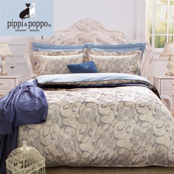 pippi poppo 奢華天絲緹花 兩用被床包四件組 雙人加大6尺(巴黎樂章)