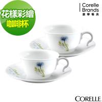 【美國康寧CORELLE】花漾彩繪4件式咖啡杯組(D04)