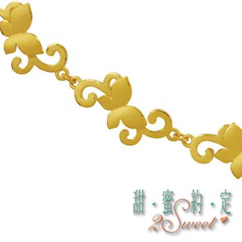 【甜蜜約定】純金手鍊-約重2.56錢(HC-S1432)