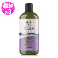 【美國 沛特斯】無矽靈-有機成份薰衣草滋潤潤絲精(475ml/16oz) 3入組-行動