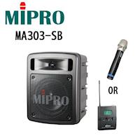 【Mipro 嘉強】迷你手提式無線擴音機MA-303SB