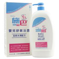 【Sebamed 施巴】嬰兒舒敏浴露 1000ML