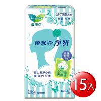 蕾妮亞淨妍護墊 100%天然棉26片(15入)