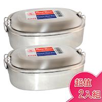 日本寶馬 SUS304不鏽鋼腰只型便當盒(2入組)16cm