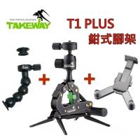 TAKEWAY T1PLUS鉗式腳架T1+G1+蛇頸FN01+平板電腦座TH01