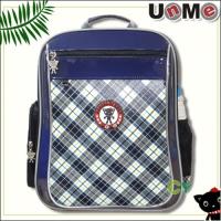 【UnMe】蘇格系人體工學後背書包(藍格色)