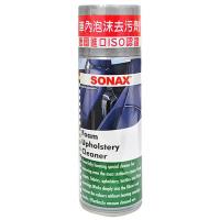 SONAX 舒亮NEW車內泡沫去污劑
