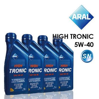 【亞拉】ARAL HIGH TRONIC 5W-40 SN 4公升精緻保養_送專業施工