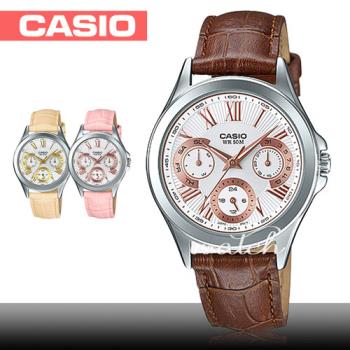 【CASIO 卡西歐】不敗錶款_簡約優雅三眼計時_皮革女錶(LTP-E308L-7A2)