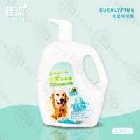 【佳潔】抗螨洗毛精(尤加利香味)2000ml 全犬用 防螨 洗毛 不傷皮膚