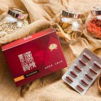 【Beauty小舖】滴雞精膠囊 (60粒/盒)
