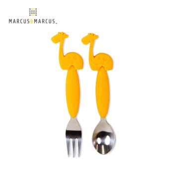 【MARCUS&MARCUS】動物樂園不鏽鋼叉匙餐具組-長頸鹿