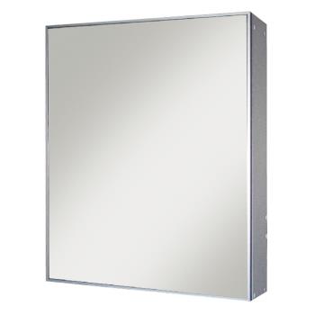 【Aberdeen】單門鋁框邊浴室收納鏡櫃-(右開)