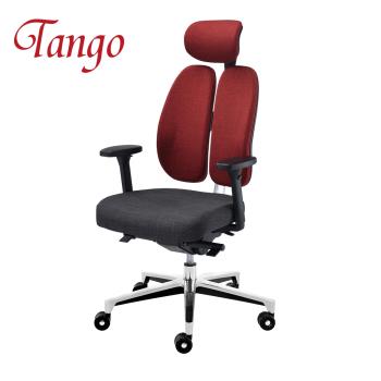 【SingBee欣美】TANGO雙背椅-(辦公椅/電腦椅/電競椅/腰部支撐/MIT/台灣製)