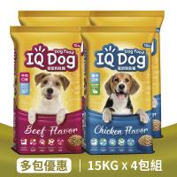IQ Dog 聰明乾狗糧 牛肉15kg*2+雞肉15kg*2 成犬配方 狗飼料 (共4包)