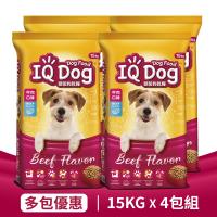 IQ Dog 聰明乾狗糧 牛肉口味成犬配方 狗飼料 15kg*4包