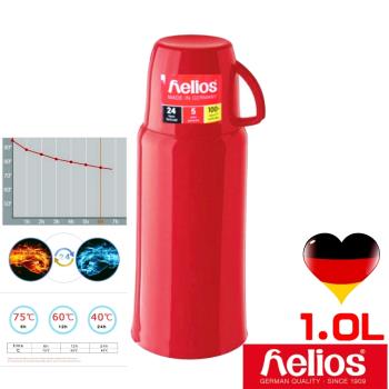 德國 helios 海利歐斯  HES-Elogance保溫瓶熱情紅1000CC 