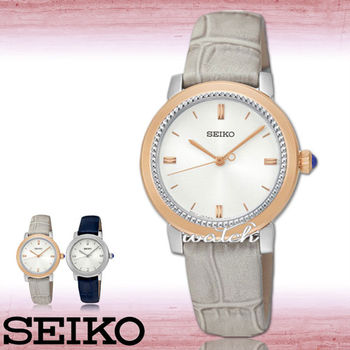 【SEIKO 精工】新品上市_簡約優雅指針型_女錶(SRZ452P1)
