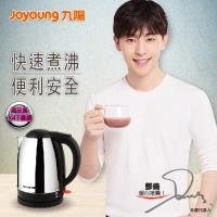 Joyoung 九陽不鏽鋼快煮壺 JYK-17C10M
