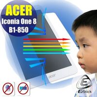 【EZstick】ACER Iconia One 8 B1-850 平板專用 防藍光護眼鏡面螢幕貼 靜電吸附