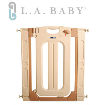 美國 L.A. Baby 雙向自動上鎖安全圍欄/門欄/柵欄(贈兩片延伸件)米黃色