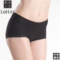 【好棉嚴選】樂活人生LOHAS 台灣製進口奢華 PIMA棉中腰無壓蕾絲舒適褲-2入