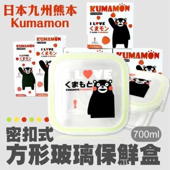 玻璃保鮮盒700ml/日本九州熊本Kumamon方形