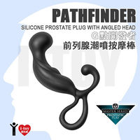 美國 XR Brands G點開發者前列腺潮噴按摩棒 Pathfinder Silicone Prostate Plug