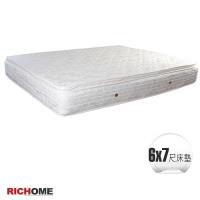RICHOME 貝斯6x7呎三線獨立筒床墊