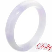 Dolly 紫羅蘭A貨翡翠手鐲/玉鐲(手圍18.5)