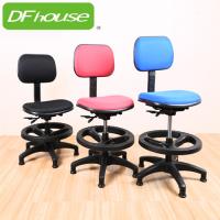 《DFhouse》派大兒童椅*三色可選*附腳踏圈固定輪