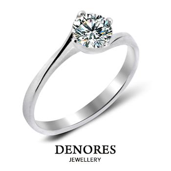 DENORES『Passion 』GIA 0.50克拉F/VS2八心八箭鑽石戒指