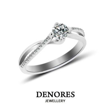 DENORES 『Elegance』GIA 0.30克拉F/VS2八心八箭鑽石戒指