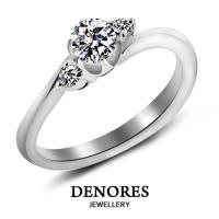 DENORES 『低調閃爍』0.30克拉八心八箭完美車工美鑽戒