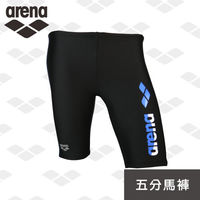【限量】有加大尺碼】今夏新款 arena 男士 五分馬褲泳衣 高彈性 安全契合感 休閒健身款 L6303V-行動
