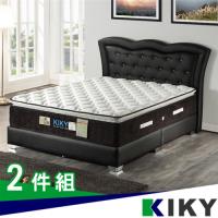 【KIKY】卡地亞皮質雙人5尺二件組(床頭片+床底座)