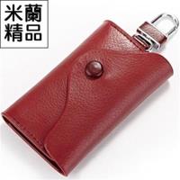 【米蘭精品】鑰匙包男女皮套多功能創意收納方便真皮6色