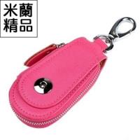 【米蘭精品】鑰匙包男女皮套汽車通用真皮時尚便攜6色