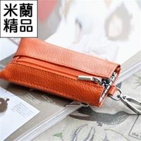 【米蘭精品】鑰匙包男女皮套韓版時尚多功能真皮汽機車10色