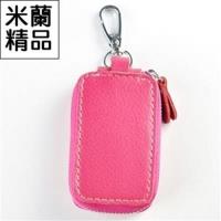 【米蘭精品】鑰匙包男女皮套汽機車掛腰實用荔枝紋真皮10色