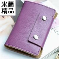 【米蘭精品】鑰匙包男女皮套多功能實用真皮時尚12色