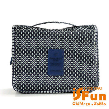 【iSFun】旅行專用＊可掛多分隔盥洗包/日系藍紋