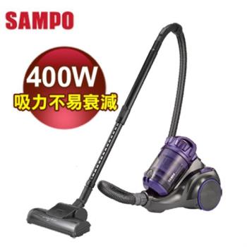 『SAMPO』☆聲寶 免紙袋吸力不減 吸塵器 EC-HA40CYP