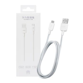 HUAWEI華為 原廠AP70 2A Micro USB 充電線 1M - 白 (盒裝)