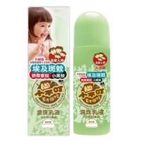 任-小不叮驅蚊滾珠乳100ml升級版(全家用)