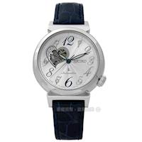 SEIKO 精工 / 4R38-01C0B.SSA843J1 / LUKIA 閃耀愛戀奢華藍寶石鱷魚皮機械手錶 銀x深藍 34mm